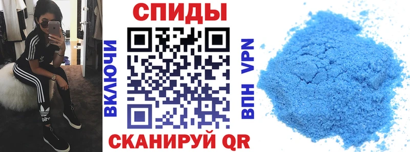 что такое   Саки  АМФЕТАМИН 98% 