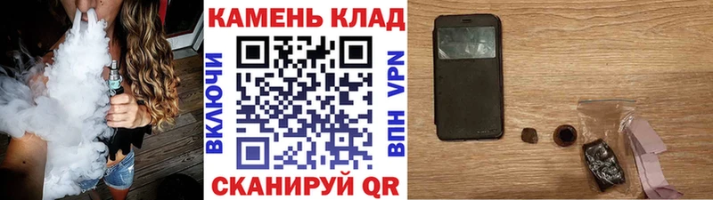 Гашиш гашик  хочу наркоту  Саки 
