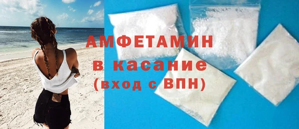 ГАЛЛЮЦИНОГЕННЫЕ ГРИБЫ Алексеевка