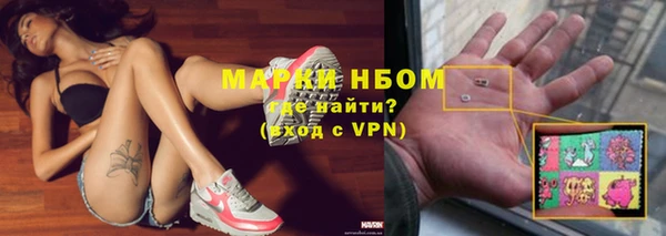ГАЛЛЮЦИНОГЕННЫЕ ГРИБЫ Алексеевка