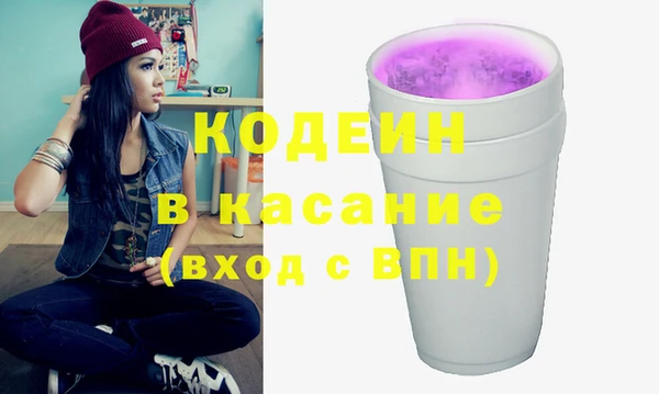 ГАЛЛЮЦИНОГЕННЫЕ ГРИБЫ Алексеевка