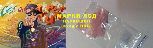 дурь Алексин