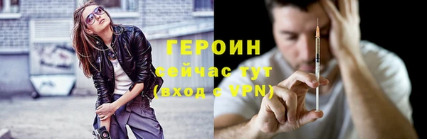 дурь Алексин