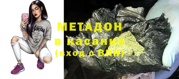 каннабис Алзамай
