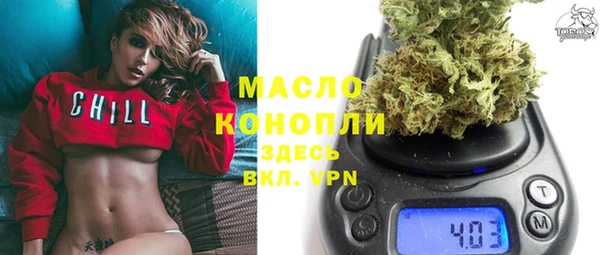 дурь Алексин