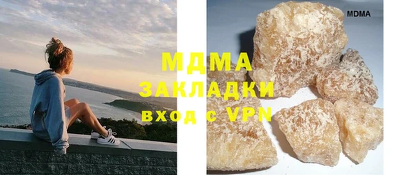 дурь Алексин