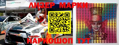 первитин Вязники