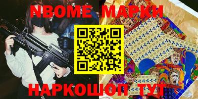первитин Вязники