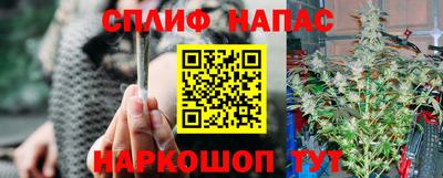 кристаллы Вязьма