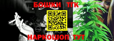 первитин Вязники