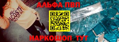 mix Вышний Волочёк