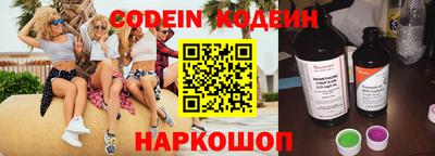 первитин Вязники