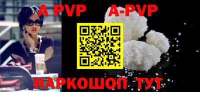 первитин Вязники