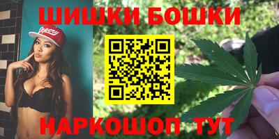 первитин Вязники