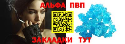 mix Вышний Волочёк