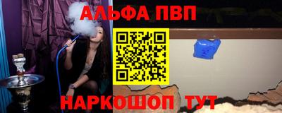 первитин Вязники
