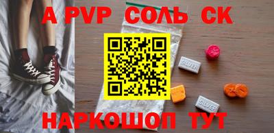 mix Вышний Волочёк