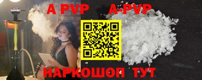 первитин Вязники