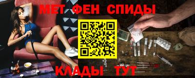 mix Вышний Волочёк