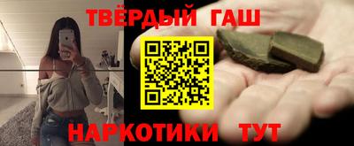 первитин Вязники