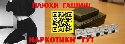 mix Вышний Волочёк