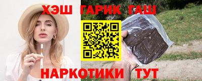 первитин Вязники