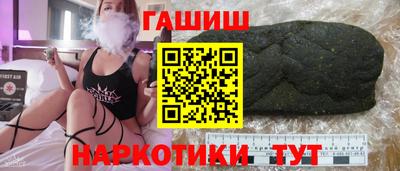 кристаллы Вязьма