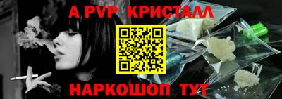 первитин Вязники