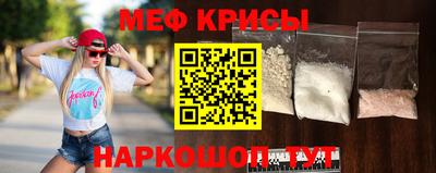mix Вышний Волочёк