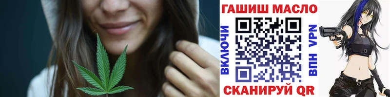 Дистиллят ТГК концентрат  магазин    Саки 
